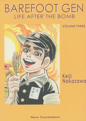 9780867195941.jpg