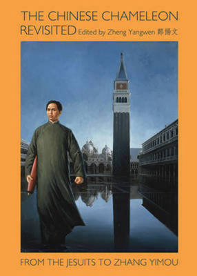 9781443844673.jpg