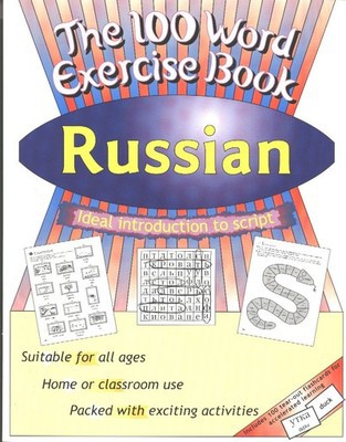 9781903103043.jpg