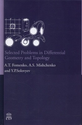 9781904868330.jpg