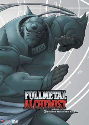 Fullmetal Alchemist: Volume 2 - Scarred Man of the East - DVD - Used