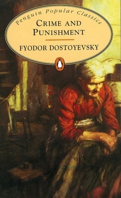 9780140623512.jpg