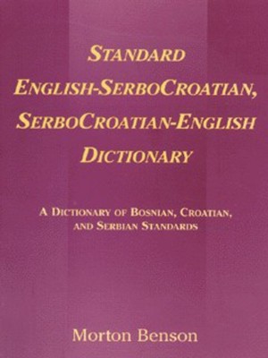 9780521645539.jpg