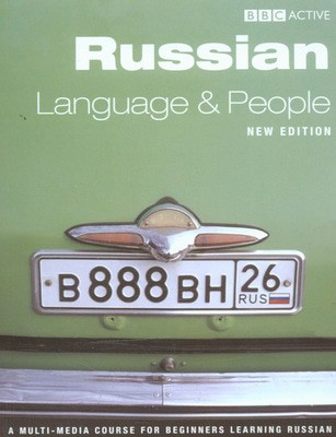 9780563519744.jpg