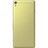 UI000000007709__Lime_Gold__1.jpg