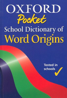 9780199111930.jpg