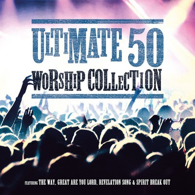 Various Artists - Ultimate 50 Worship Collection CD Album - Used