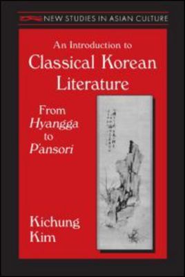 9781563247866.jpg
