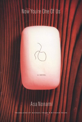9781934287033.jpg