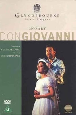 Don Giovanni: Glyndebourne Festival Opera (Kreizberg) - DVD - Used