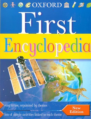9780199108046.jpg