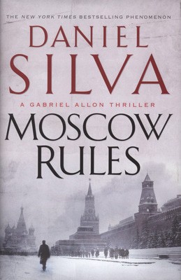9780718153557.jpg