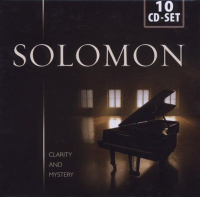 Various Composers - Solomon CD Album - Used
