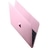 UI090000010942__Rose_Gold__1.jpg
