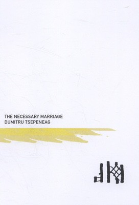 9781564785343.jpg