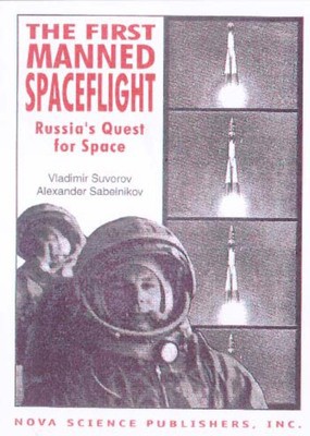 9781560724025.jpg