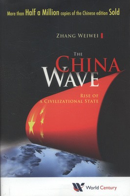 9781938134005.jpg