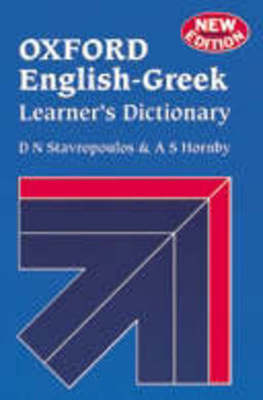 9780194312424.jpg