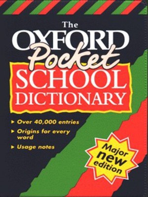 9780199103829.jpg