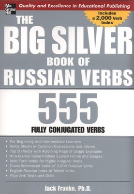 9780071432993.jpg
