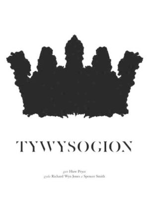 9780852843260.jpg