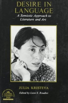 9780231048071.jpg
