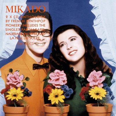 mus000517530.jpg