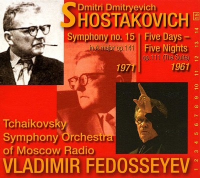 mus000532880.jpg