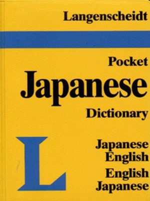 9780887291715.jpg