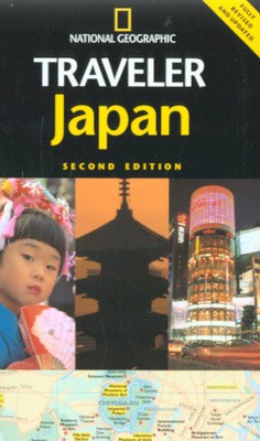 9780792238942.jpg