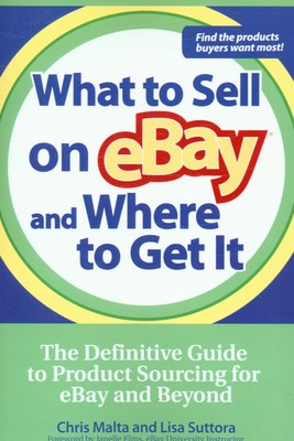 9780072262780.jpg
