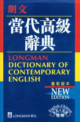 9789620011566.jpg
