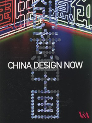 9781851775316.jpg