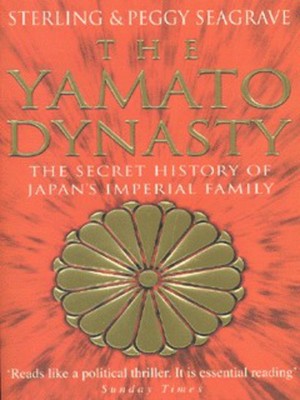 9780552147095.jpg