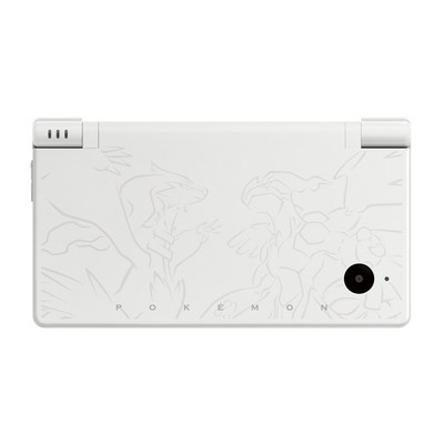AI090000008076__Pokemon_White__1.jpg