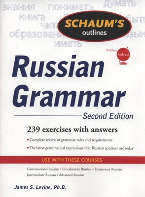 9780071611695.jpg