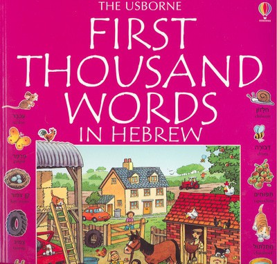 9780746046524.jpg