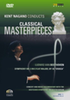 Kent Nagano Conducts Classical Masterpieces: Volume 2 - Beethoven - DVD - Used