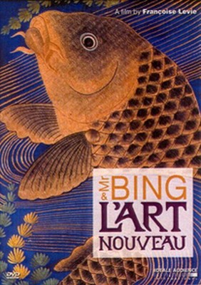mm00113681.jpg