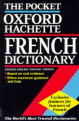 9780198645344.jpg