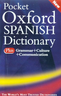 9780198610724.jpg