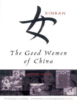 9780701173456.jpg