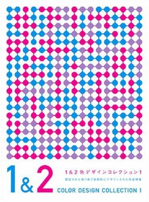 9784894444546.jpg