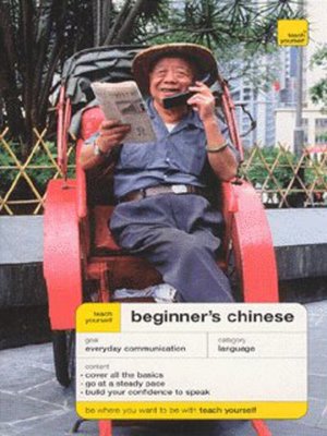 9780340870211.jpg