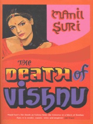 9780747552703.jpg