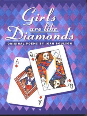9780192761156.jpg