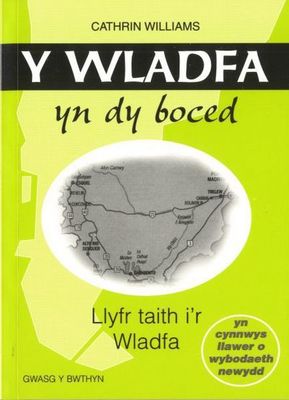 9781904845553.jpg