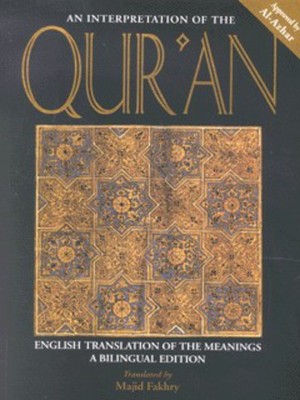 9781859641613.jpg