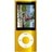 UI090000000178__Yellow__1.jpg