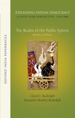 9780199453405.jpg